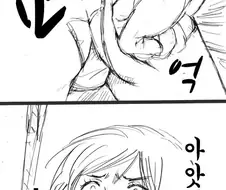 엉덩이로 아픈거 하는 만화.manga