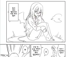 서큐버스 가챠 폭사한 만화..manga