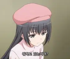 내청코)두 딸의 아버지.jpg