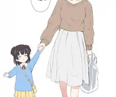 @) 30살 미시 후유코.manga