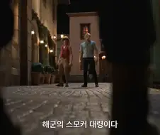 원피스) 실사판으로 보는 자연계의 위엄