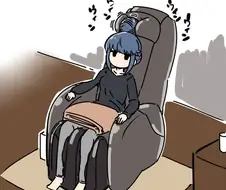 유루캠) 안마의자 시마린
