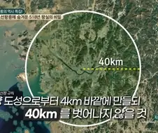 다리우스 같은데 그 스케일이 좀 큰 조선왕릉 입지 조건.jpg