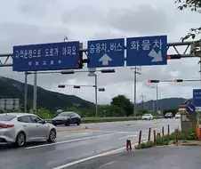 화물차에 과적을 하면 안 되는 이유