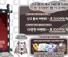 트릭컬)은석공 추측 팬아트 미쳤네ㅋㅋ
