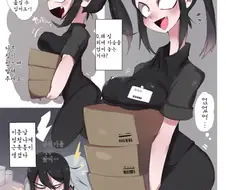 천재적인 가슴 사용법!.manga