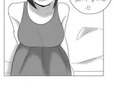 ㅎㅂ, 데자와) 여사친에게 속옷 선물 해주는 Manga