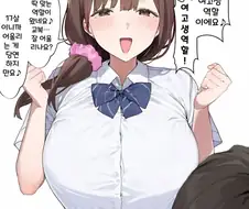 아이돌 연기 캐스팅.manga