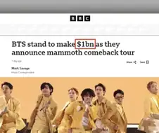 누군가는 주류 문화가 아니라던 KPOP의 투어 체급 수준