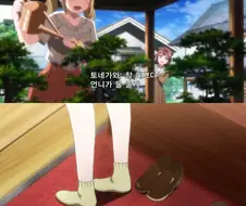 뱅드림] 분재를 팔아치우는 아리사