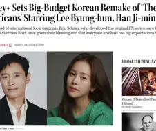 디즈니, 한국판 [아메리칸즈] 제작 예정