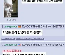 독일식 유머의 정점