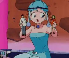 애들 보는 만화로 알아보는 이가 아플 때의 대처 방법