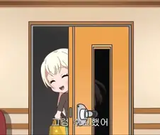 뱅드림)멋대로 처먹어놓고 하는 말 봐