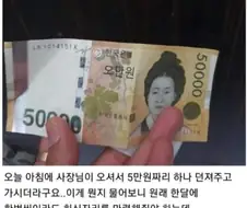 회사 운영 좀 할 줄 아는 사장