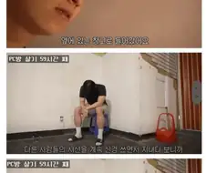100시간동안 PC방에서 살아보기