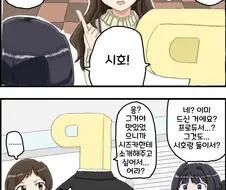 [@] 우동집