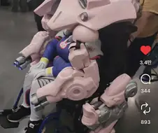 개쩌는 오버워치 디바 휠체어