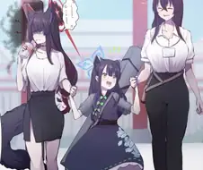 블루아카) 40대 여선생 새로운 만화 보고 느낀거