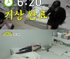 숙소에 남친 데려왔다 걸린 아이돌