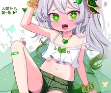 와 몸매 개미쳤네 ㄷㄷ....