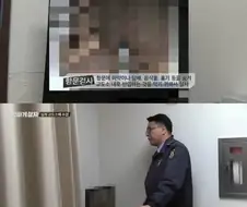 김세의의 신체비밀을 알고있는 단 한사람.jpg
