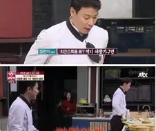 야망가 만들때 필요한 것