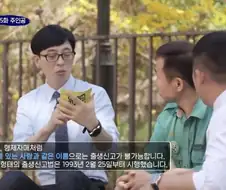 의외로 한국에서 안 된다는 것