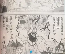 예쁜 여검사를 기대했는데