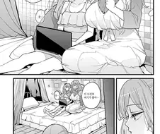 비스크돌 에필로그 [공주자매의 커튼콜은 끝나지 않아].manhwa