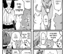 고양이 라멘 가게에서 일하는 인간 직원의 복장.jpg