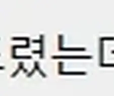 마왕도 쓰러트렸는데, 이제 다들 뭐 할 생각이야?