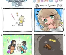 @)U149넘귀여움