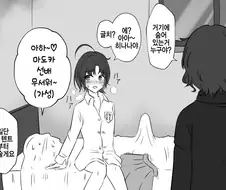@)아수라장을 회피하려는 토오루와P