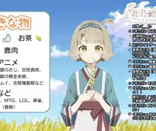 버튜버)역대급 신인 떴다 ㄷㄷ