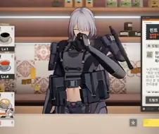 이년 누구야 이년 누구야!!!