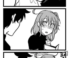 fgo) 구다즈의 마력공급.manhwa