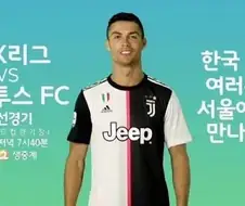 내한 호들갑 레전드.jpg