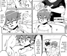퍼리) 사지가 묶인 상태에서 수컷 2마리에게 엉망진창.manga
