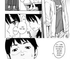 언니가 없는데도 찾아온 언니의 남자친구.jpg