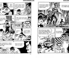 일본 만화에서 볼수 있는 전쟁 인식.jpg