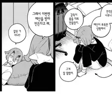 성공한 작품의 후속작이 두려운 이유
