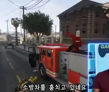 은근히 미국에서 자주 벌어지는 범죄.jpg
