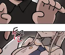 블루아카)트리니티에 사랑스럽고 요망한 여우가 있다던데?.manhwa