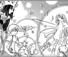 카드캡터사쿠라) 주인공의 초필살기.manga