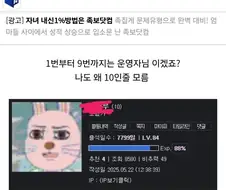 회원번호 내 아래로 집합