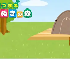 말딸)동물의 숲하는 루돌프