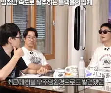 허블망원경이 찍은 충격적인 형체