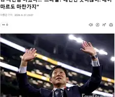 "브라질? 예전만 못하잖아?"