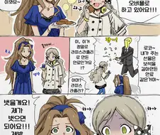 @) 누드모델 마스터 치즈루.manga